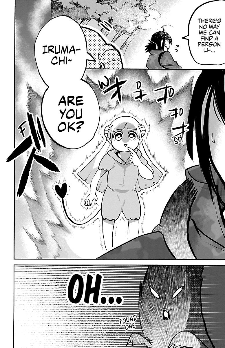 Welcome to Demon School! Iruma-kun, Chapter 136 image 12